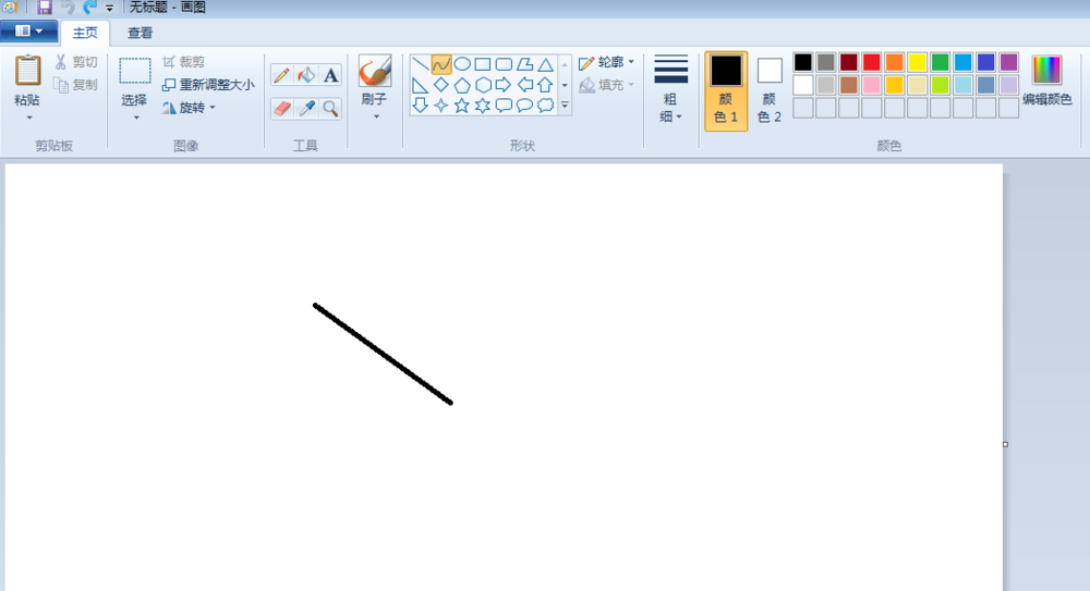 画图工具绘画曲线的具体操作教程
