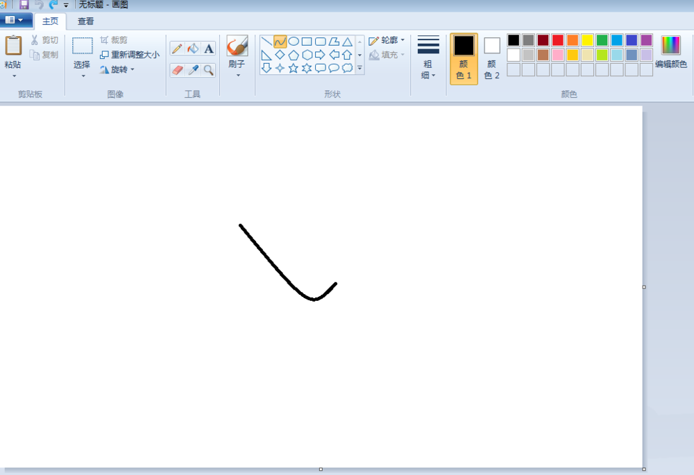 画图工具绘画曲线的具体操作教程