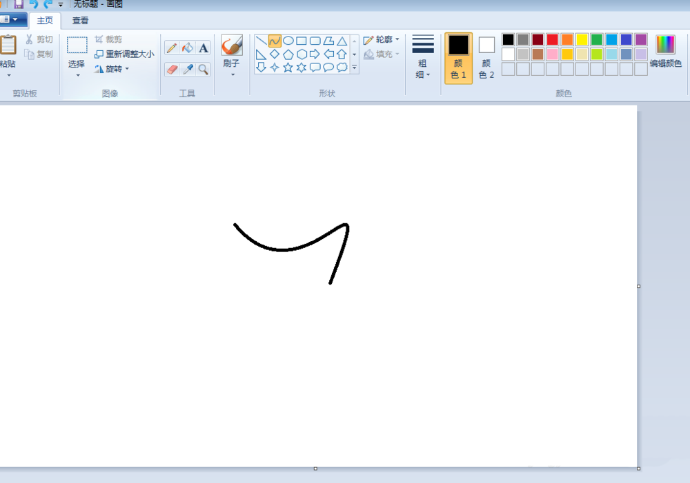画图工具绘画曲线的具体操作教程