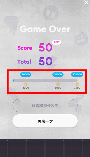 在崽崽APP中进行赚金币的方法介绍