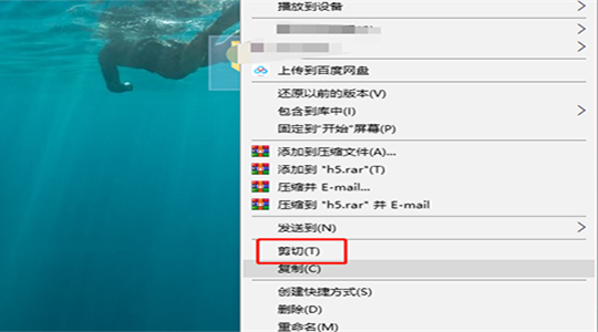 电脑提示无权限复制限文件夹的详细处理方法