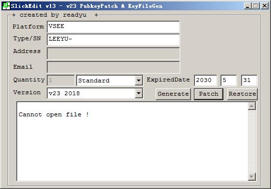 SlickEdit进行安装的详细操作教程
