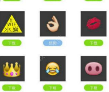 美图秀秀制作捏脸效果图的操作流程