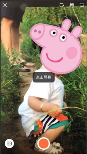 抖音制作下鸡蛋特效视频的图文操作