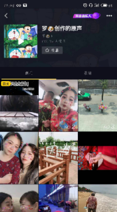 抖音拍出漂浮字视频的基础操作