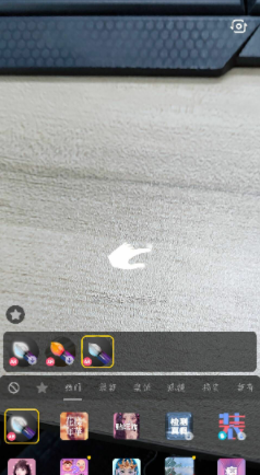 抖音拍出漂浮字视频的基础操作