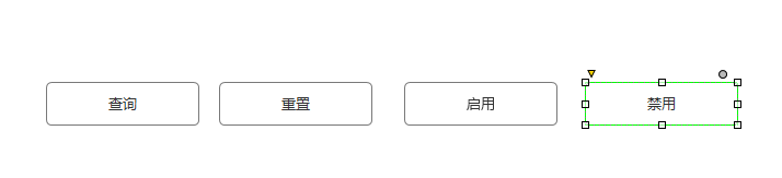 Axure PR 8快速制作多个按钮的详细操作教程