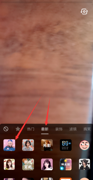 抖音拍出樱花雨特效视频的基础操作