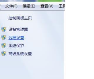 python安装模块的操作方法