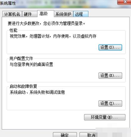 python安装模块的操作方法