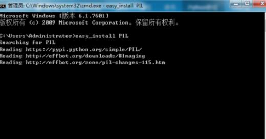python安装模块的操作方法