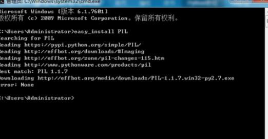 python安装模块的操作方法