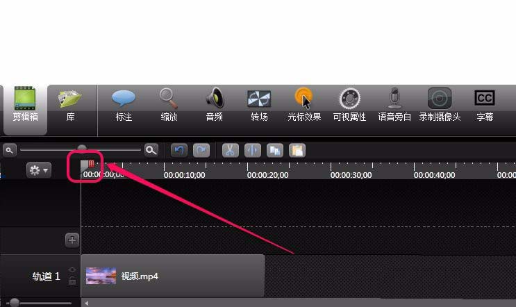 Camtasia Studio为视频添加标注的具体操作教程