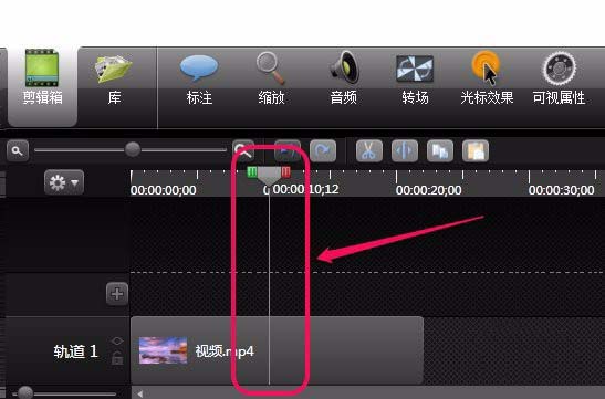 Camtasia Studio为视频添加标注的具体操作教程