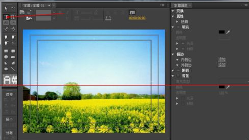 Adobe Premiere Pro CS6为视频以及照片添加字幕的详细操作教程