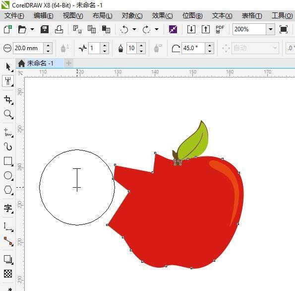 cdr使用粗糙工具为苹果变形的操作方法