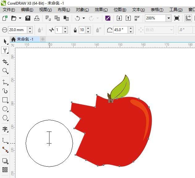cdr使用粗糙工具为苹果变形的操作方法