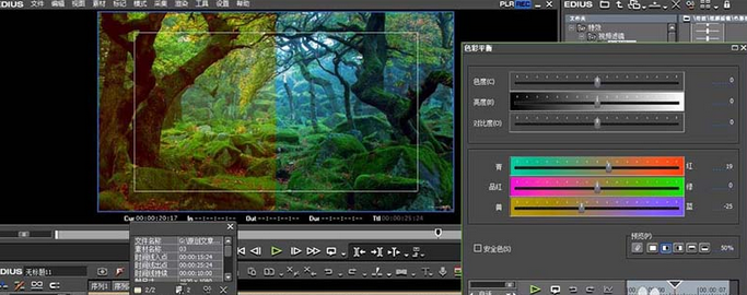 edius为图片加动态效果的相关使用教程
