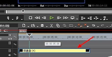 edius修改视频里对象颜色的操作教程