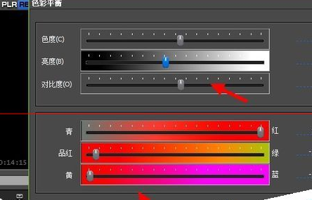 edius修改视频里对象颜色的操作教程