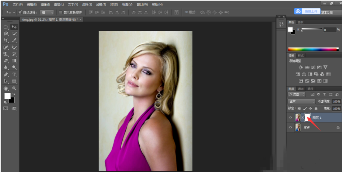 利用PS修改人物衣服颜色的操作教程