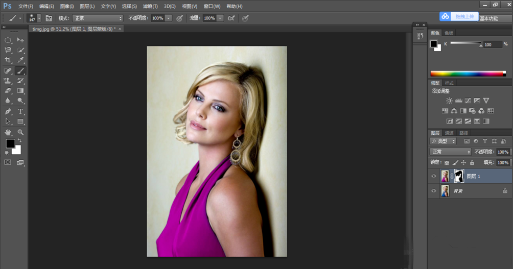 利用PS修改人物衣服颜色的操作教程