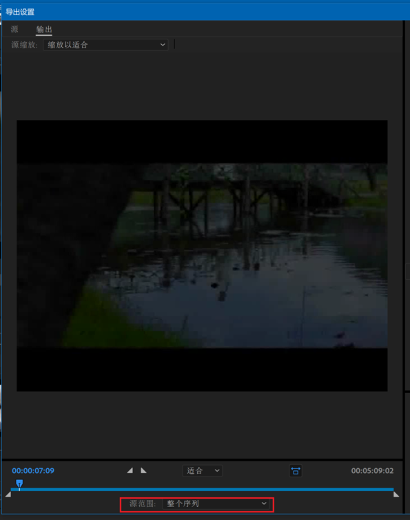 使用Premiere 2018调整视频曝光度的具体操作教程