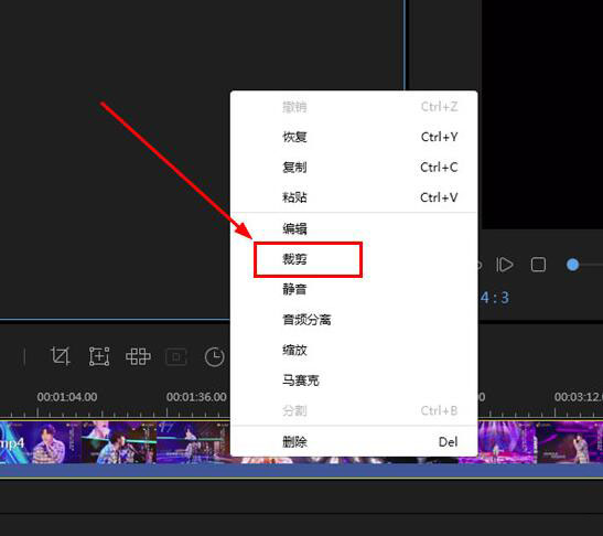 蜜蜂剪辑裁剪视频的操作步骤