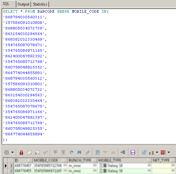 EditPlus添加引号的具体操作教程
