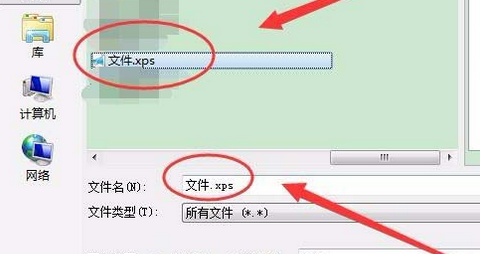 abbyy finereader将gd格式转换为word文件的相关操作教程