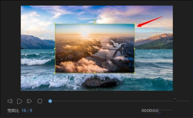 蜜蜂剪辑添加编辑画中画效果的详细操作教程