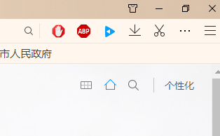 QQ浏览器设置双击关闭标签页的具体操作内容