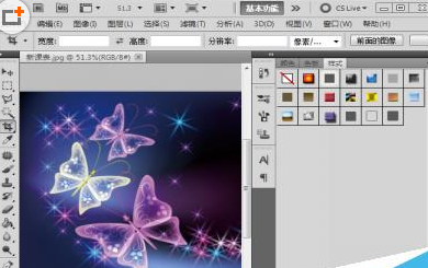 Adobe Premiere Pro CS6为视频制作自定义转场的具体使用步骤