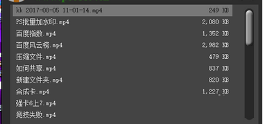 kk录像机录制游戏的详细操作教程