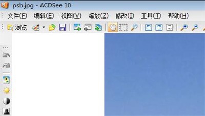 ACDSee剪切文件的具体操作教程