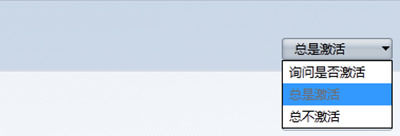 火狐浏览器出现无法观看视频的具体解决教程