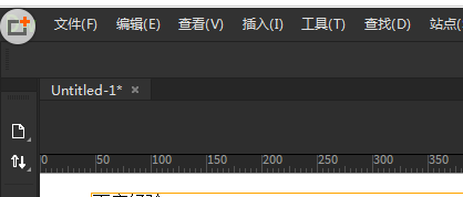 dreamweaver cs6插入项目列表的具体操作教程