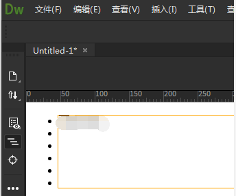 dreamweaver cs6插入项目列表的具体操作教程