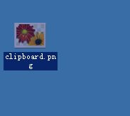 有道云笔记旋转和保存图片的操作内容