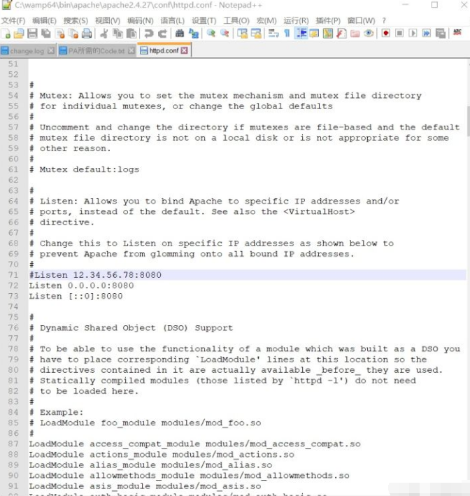 wampserver安装后打开localhost失败的处理方法