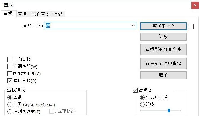 wampserver安装后打开localhost失败的处理方法