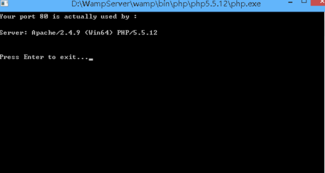 WampServer图标显示红色后变橙色的处理操作教程
