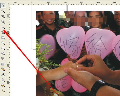 CORELDRAW 12快速抠图的操作教程