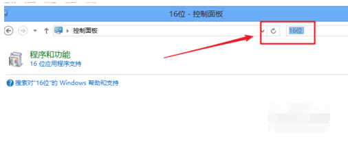 vc++6.0编写程序的详细操作方法
