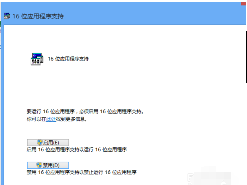 vc++6.0编写程序的详细操作方法