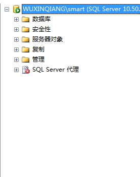 SQLServer2008登录错误无法连接到(local)解决教程