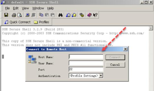 ssh secure shell client连接Linux服务器的方法介绍