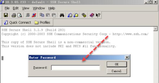 ssh secure shell client连接Linux服务器的方法介绍