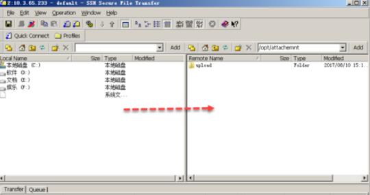 ssh secure shell client连接Linux服务器的方法介绍