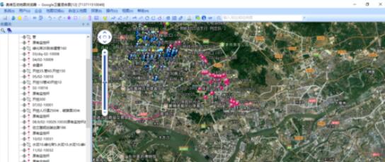 奥维互动地图浏览器设计轨迹图操作步骤